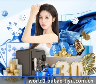 全球化 - 业务范围覆盖中国大陆、香港、台湾、东南亚、北美等地区。
